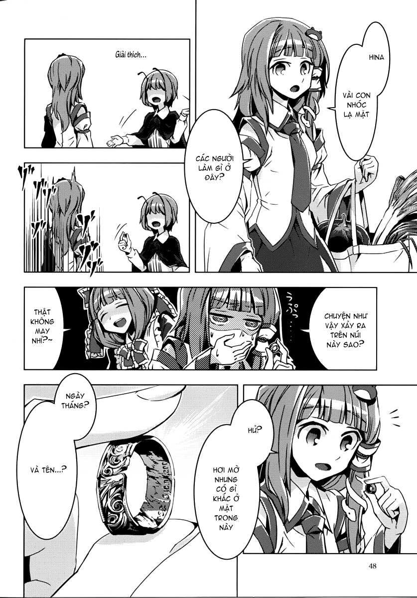 Touhou - Canni-Can (Doujinshi) Oneshot 第49页