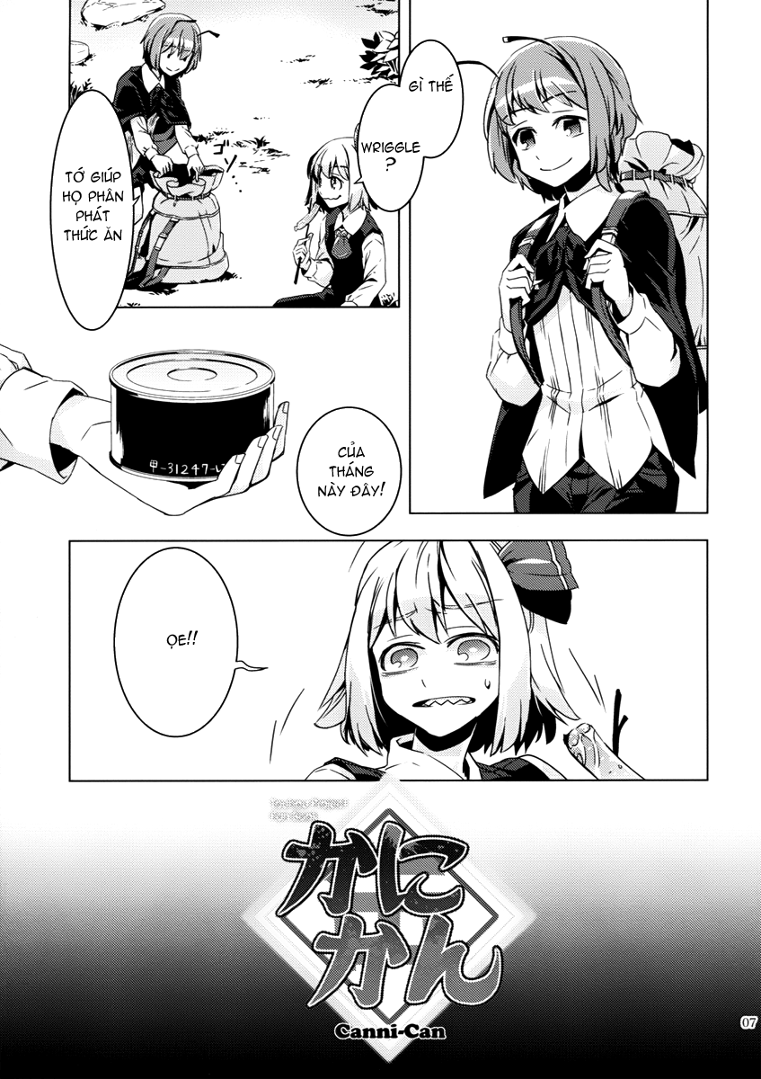 Touhou - Canni-Can (Doujinshi) Oneshot 第8页