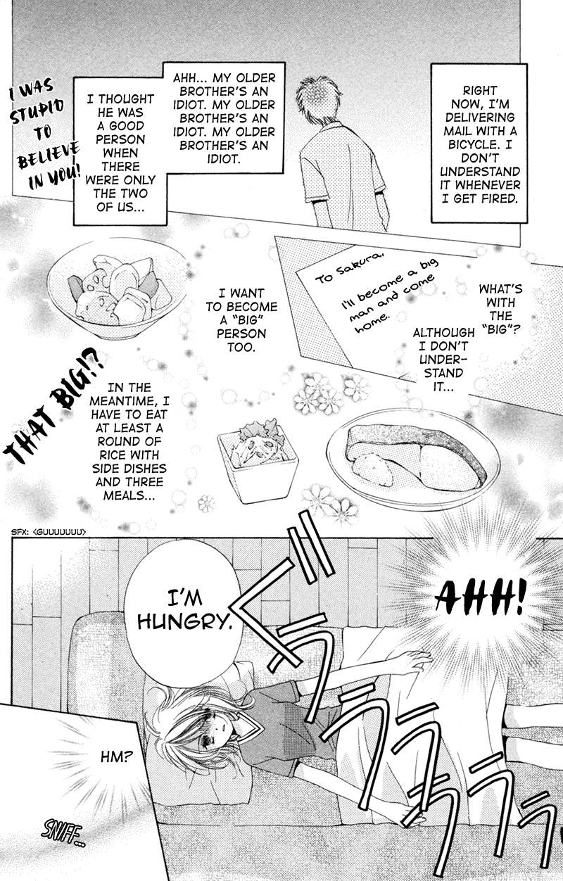 Goshujin-sama to Atashi Master and I (1) 第13页