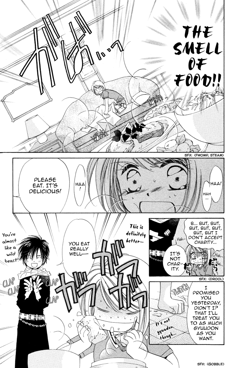 Goshujin-sama to Atashi Master and I (1) 第14页