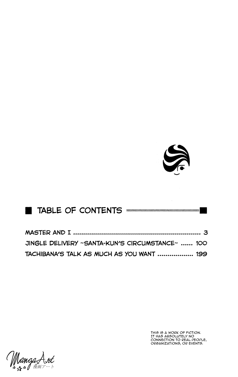 Goshujin-sama to Atashi 第3页