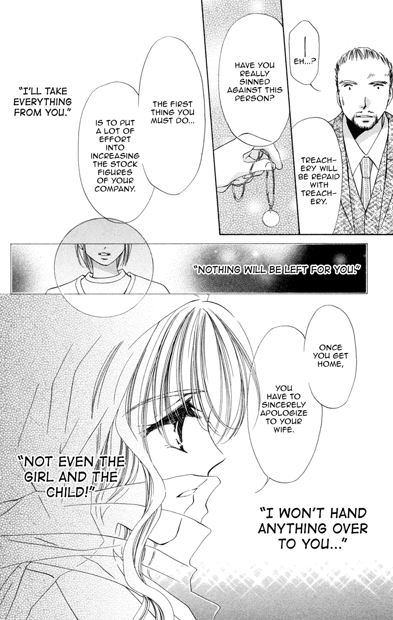 Goshujin-sama to Atashi Master and I (1) 第21页
