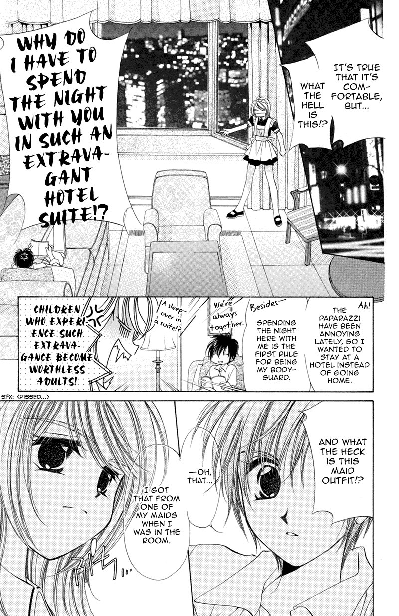 Goshujin-sama to Atashi Master and I (1) 第26页