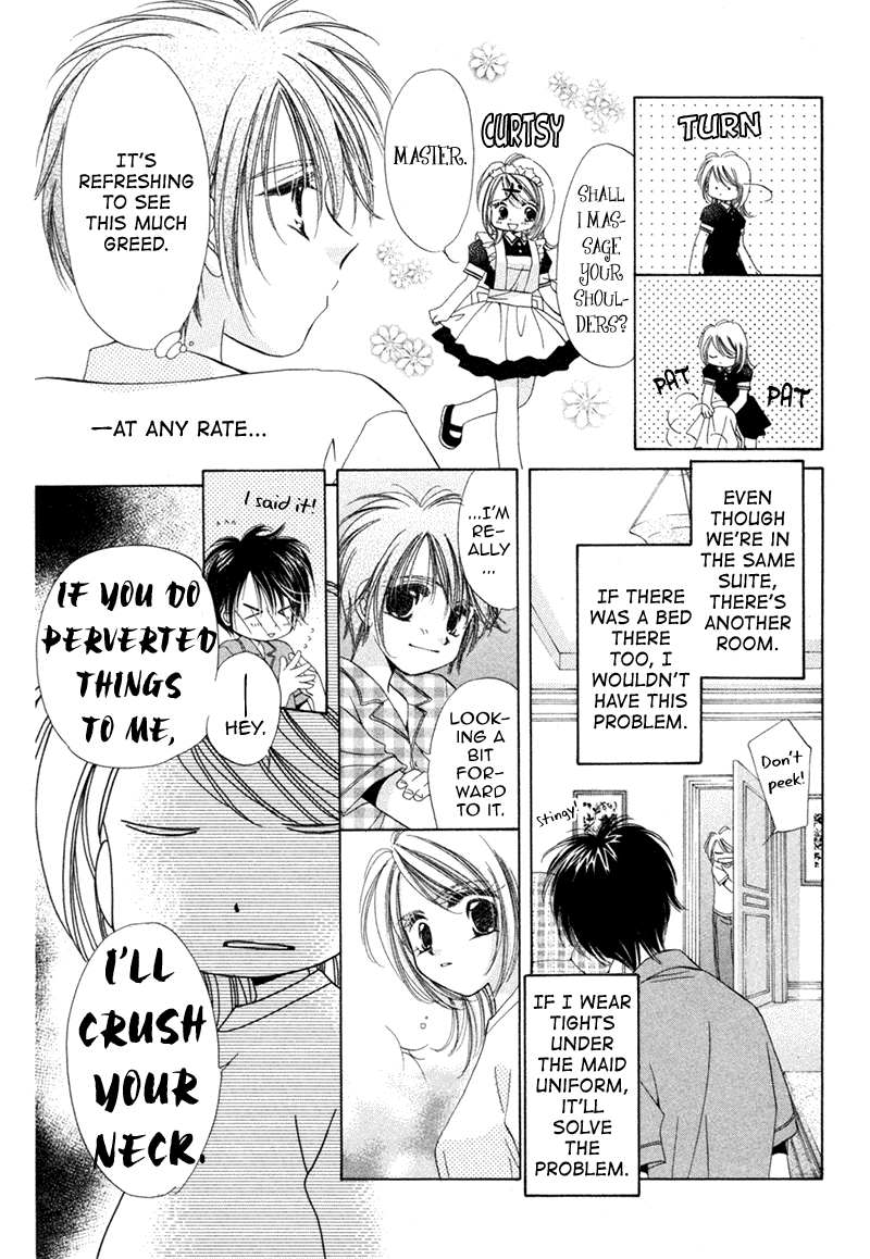 Goshujin-sama to Atashi Master and I (1) 第28页