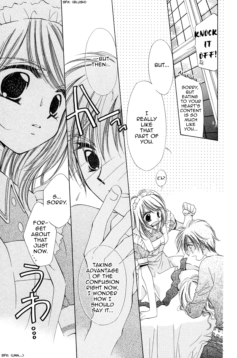 Goshujin-sama to Atashi Master and I (1) 第32页