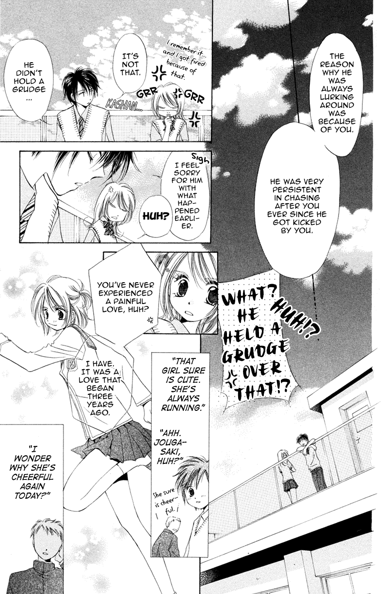 Goshujin-sama to Atashi Master and I (1) 第50页