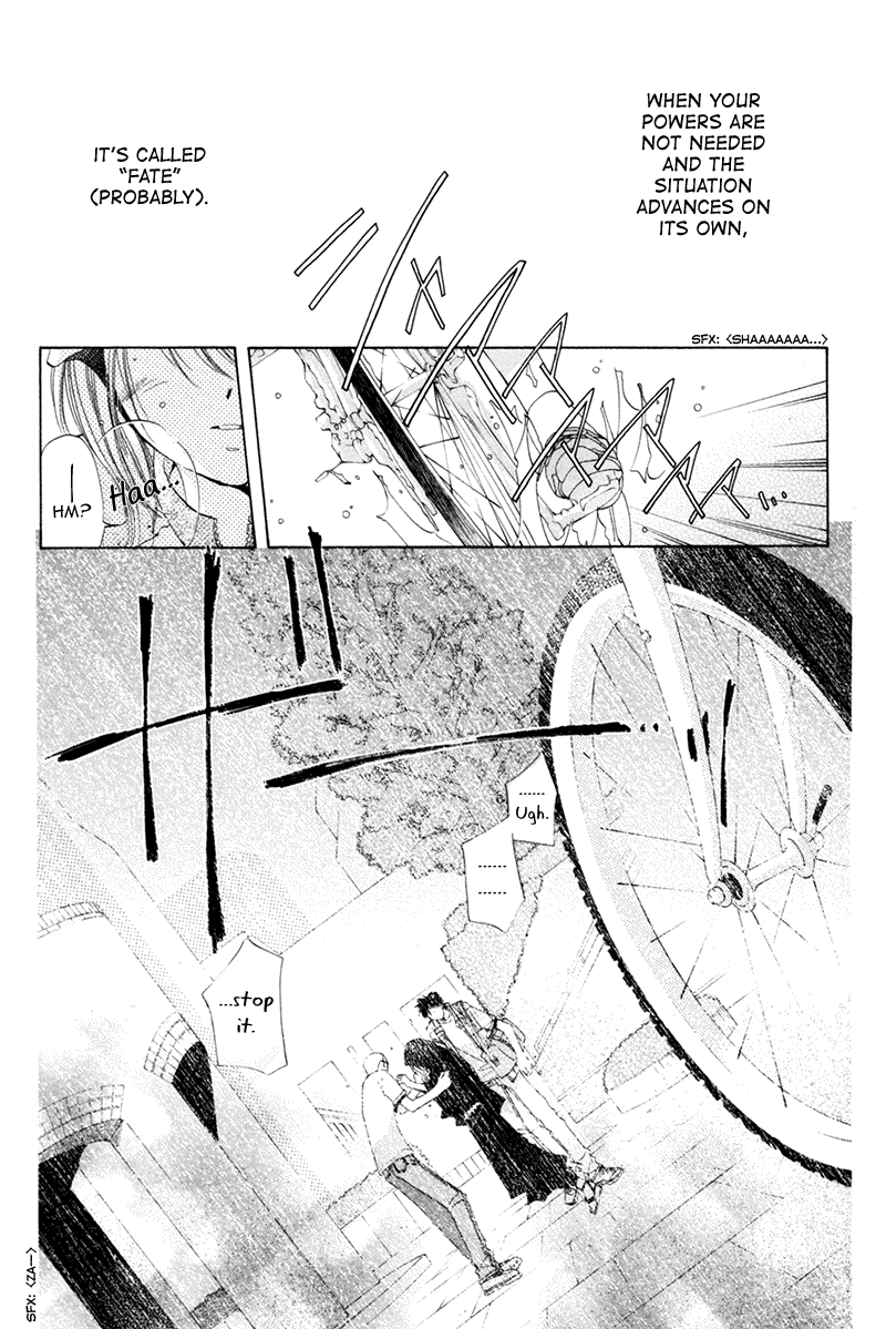 Goshujin-sama to Atashi 第6页