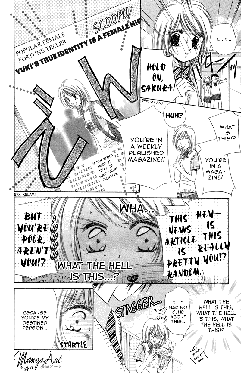 Goshujin-sama to Atashi Master and I (1) 第53页