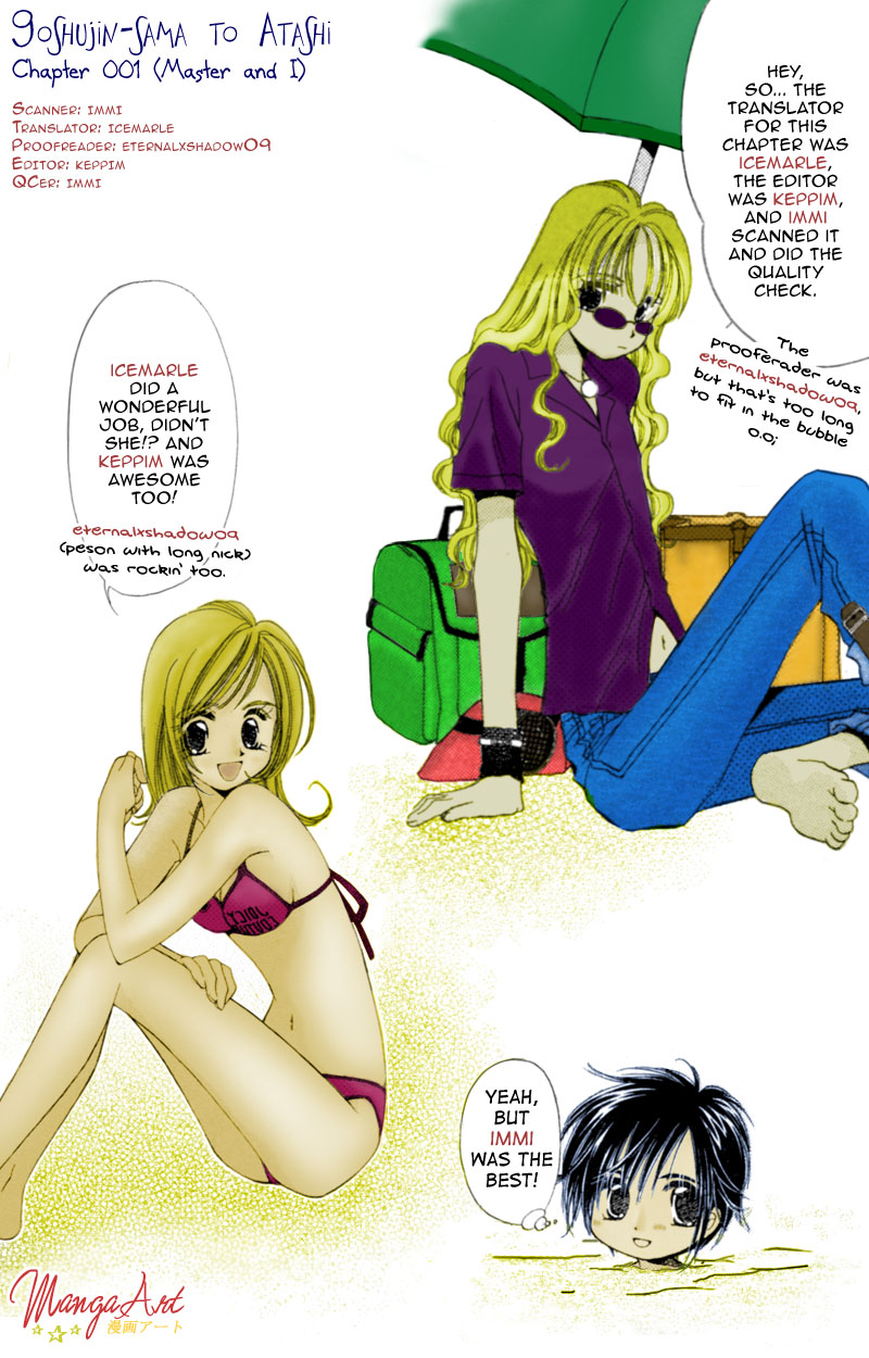 Goshujin-sama to Atashi Master and I (1) 第56页