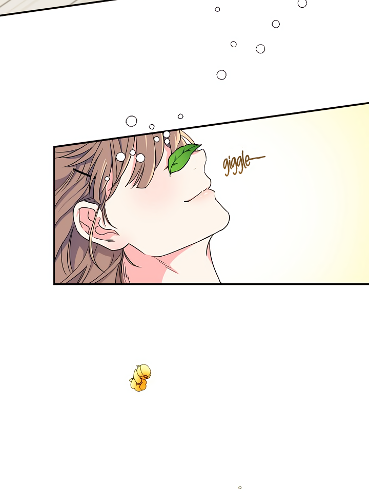 The Dragon's Brave Love Ch. 1 第19页