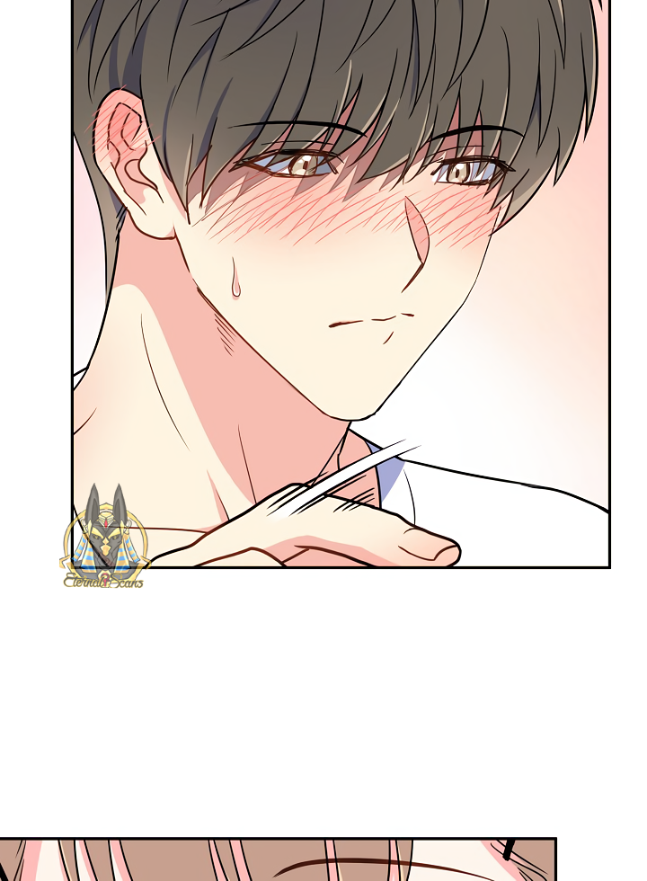 The Dragon's Brave Love Ch. 1 第32页