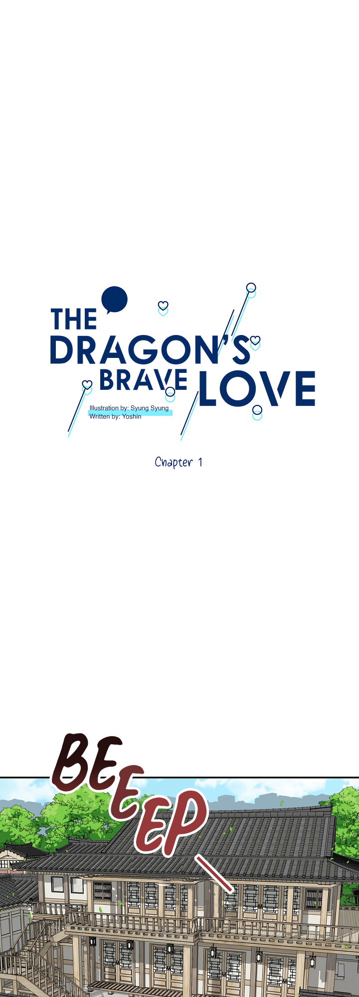 The Dragon's Brave Love Ch. 1 第9页