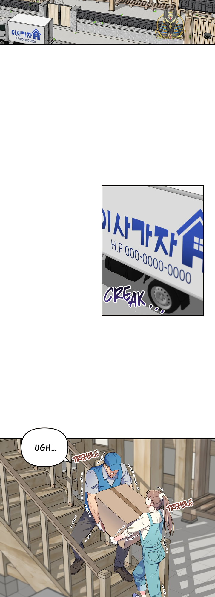 The Dragon's Brave Love Ch. 1 第10页
