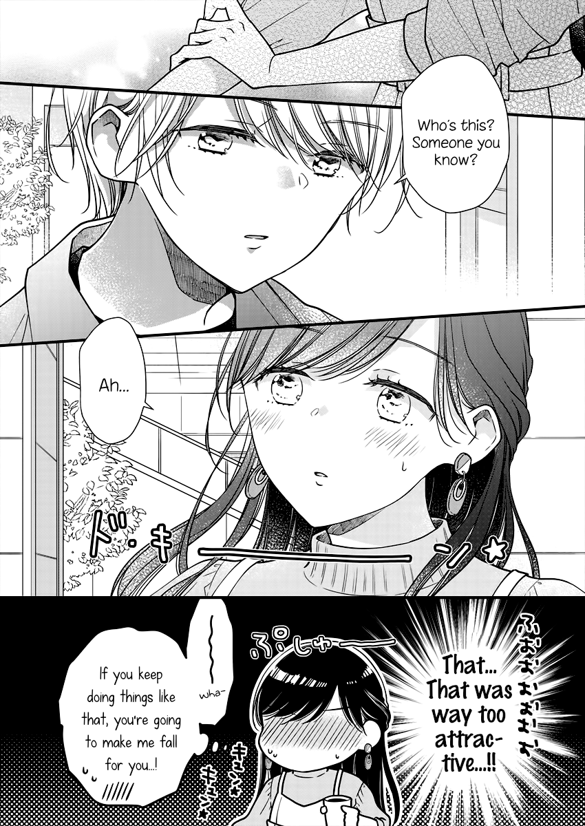 Minna Watashi no Hara no Naka Vol. 1 Ch. 2 第14页