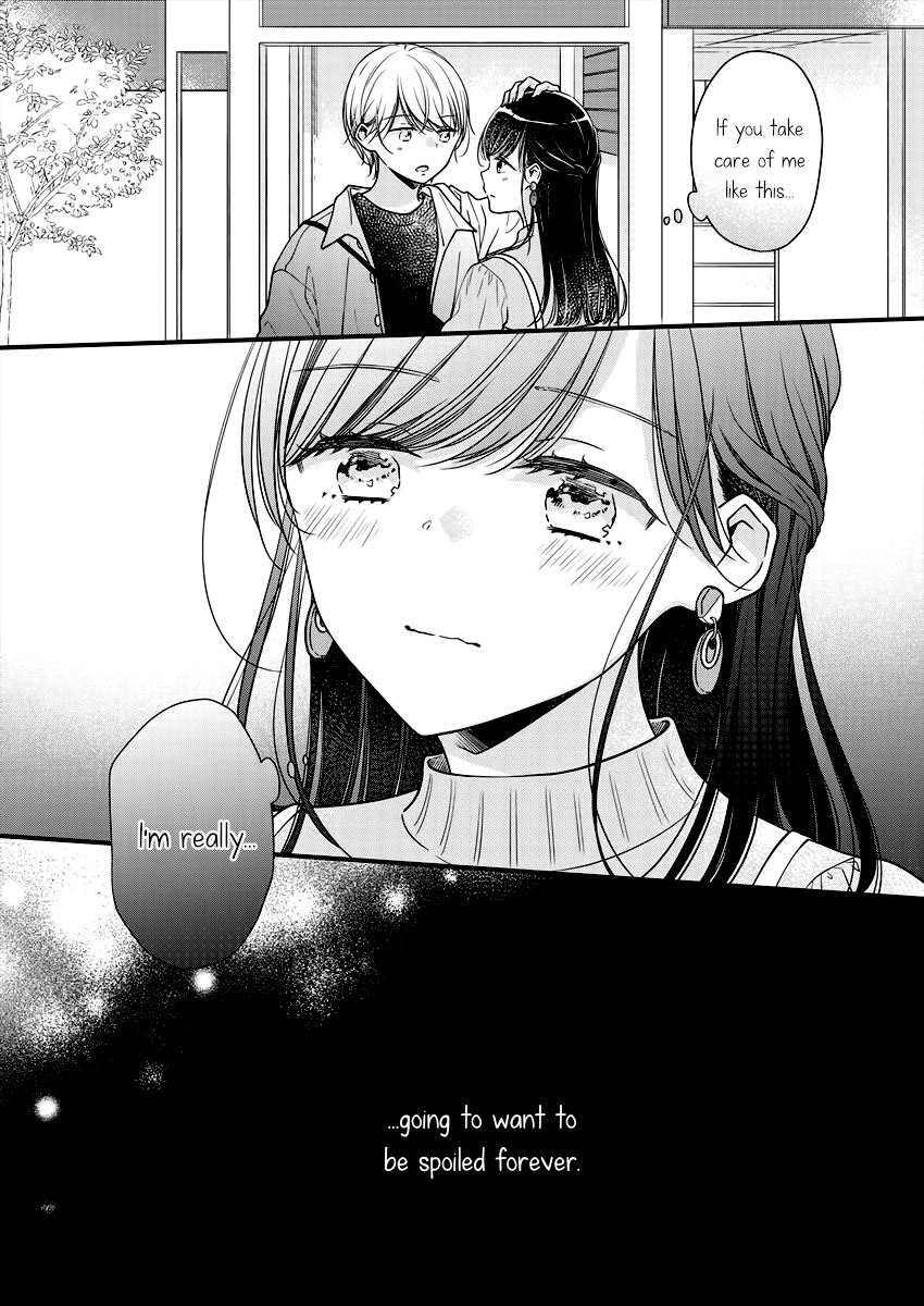 Minna Watashi no Hara no Naka Vol. 1 Ch. 2 第16页