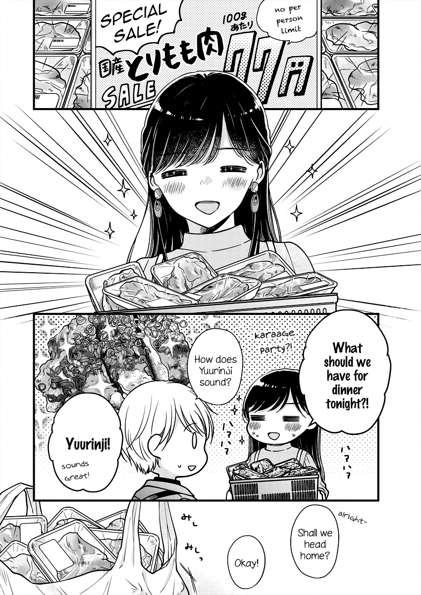 Minna Watashi no Hara no Naka Vol. 1 Ch. 2 第18页