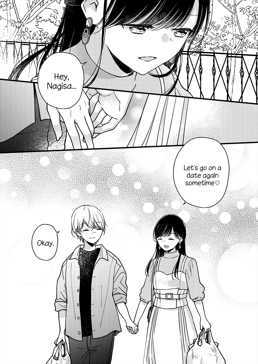 Minna Watashi no Hara no Naka Vol. 1 Ch. 2 第20页