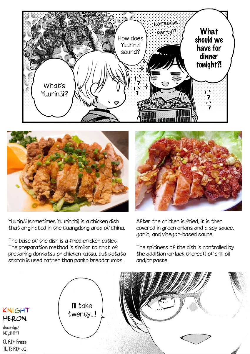 Minna Watashi no Hara no Naka Vol. 1 Ch. 2 第21页