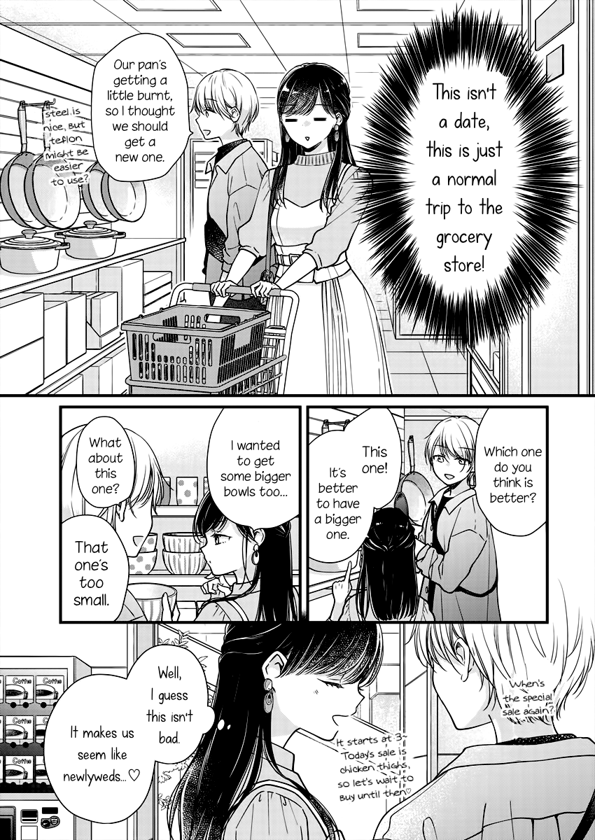 Minna Watashi no Hara no Naka Vol. 1 Ch. 2 第9页