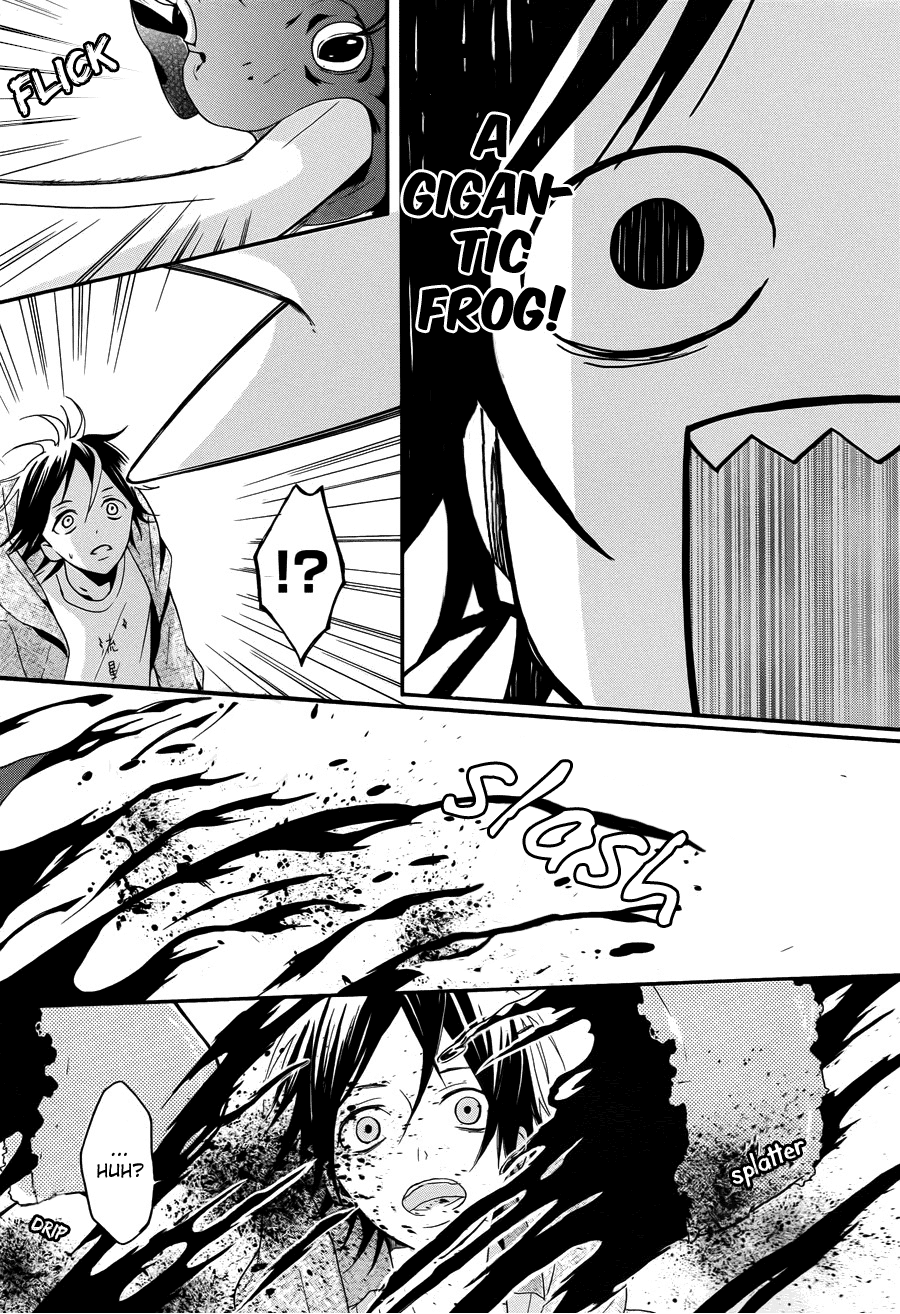 Kyouai Catastrophe Vol. 1 Ch. 2 第28页