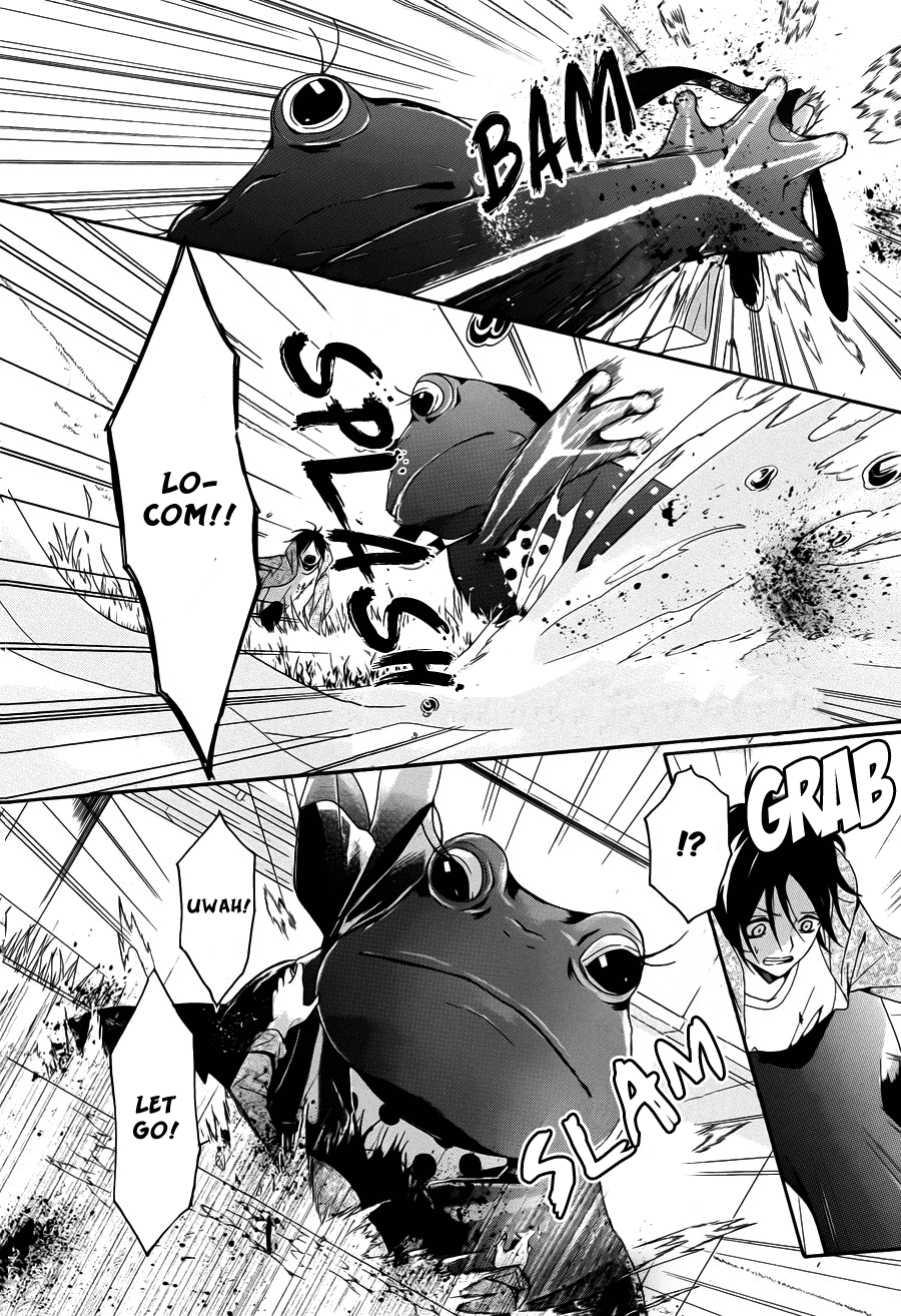 Kyouai Catastrophe Vol. 1 Ch. 2 第31页