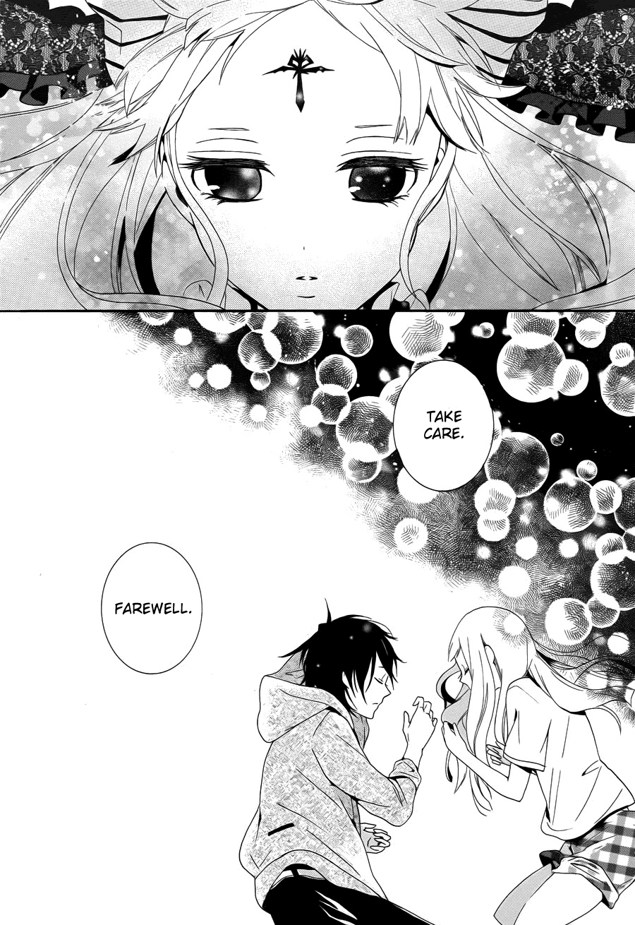 Kyouai Catastrophe Vol. 1 Ch. 2 第38页