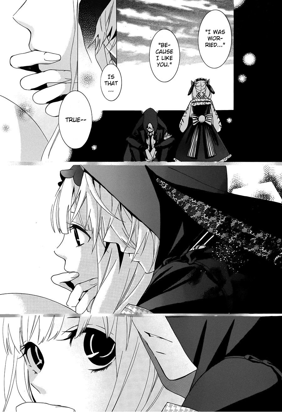 Kyouai Catastrophe Vol. 1 Ch. 2 第40页