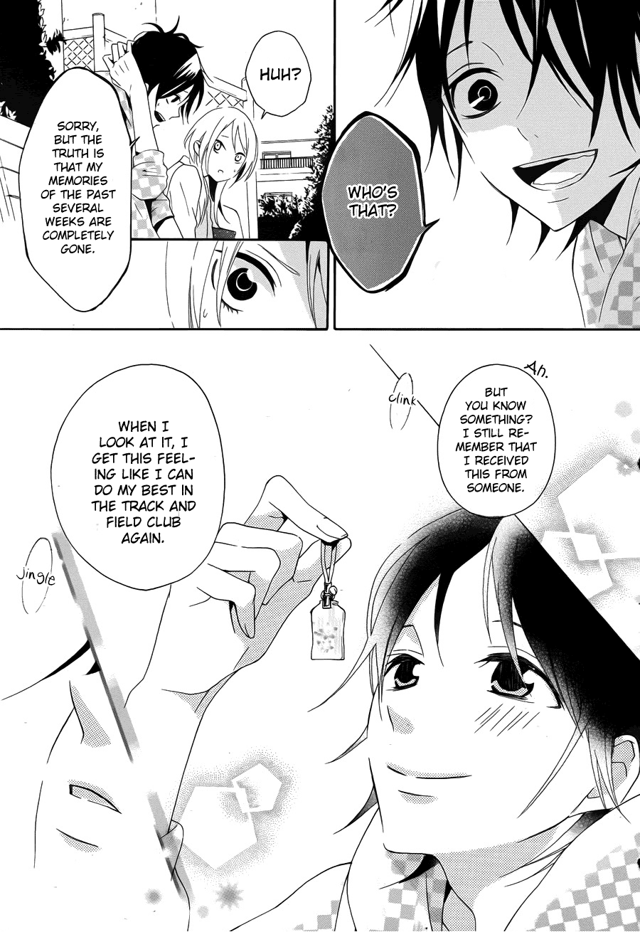 Kyouai Catastrophe Vol. 1 Ch. 2 第42页
