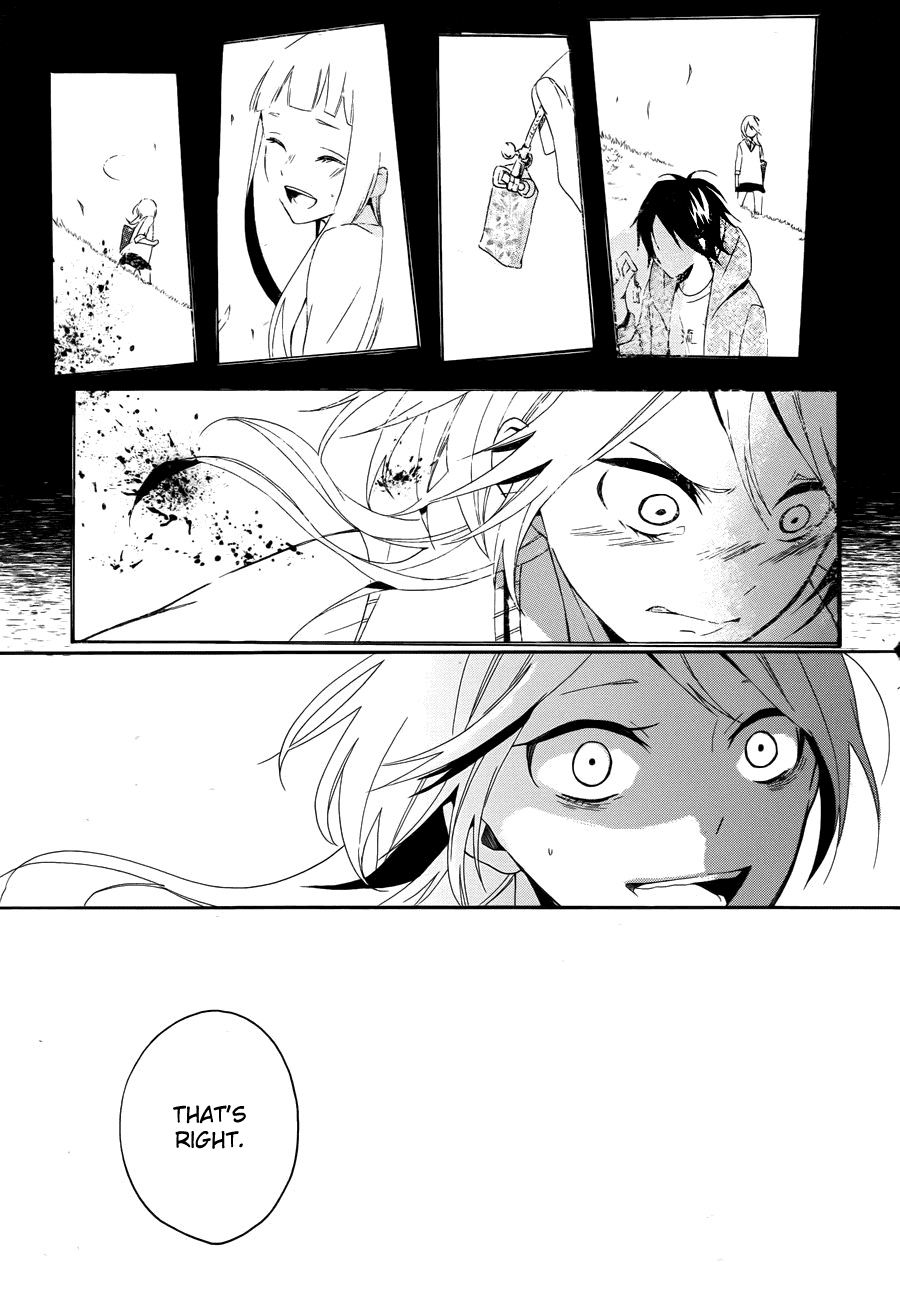Kyouai Catastrophe Vol. 1 Ch. 2 第44页