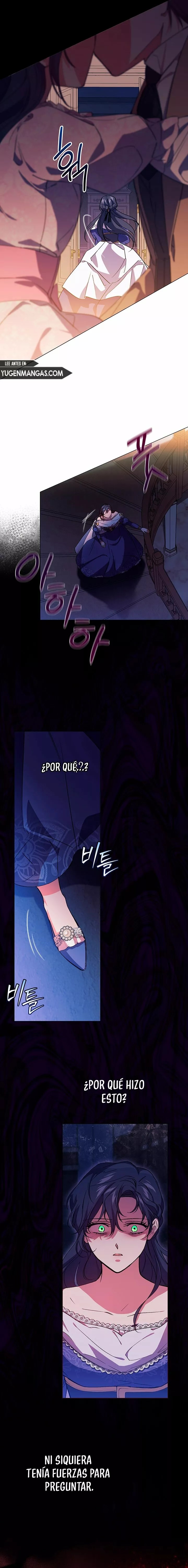 I Don't Trust My Twin Ch. 1 第10页