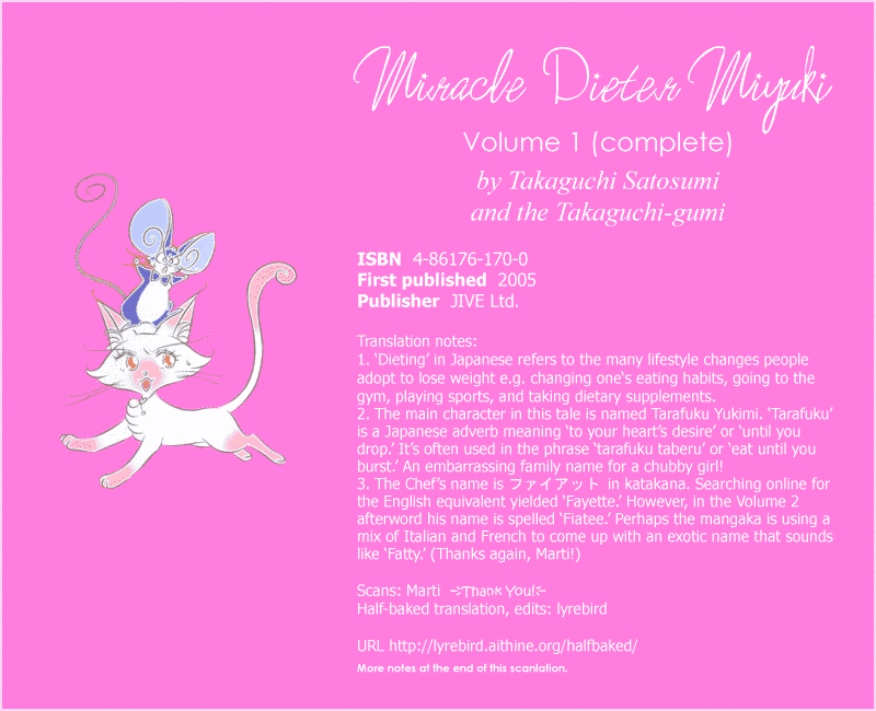 Miracle Dieter Miyuki Vol. 1 Ch. 2 第1页