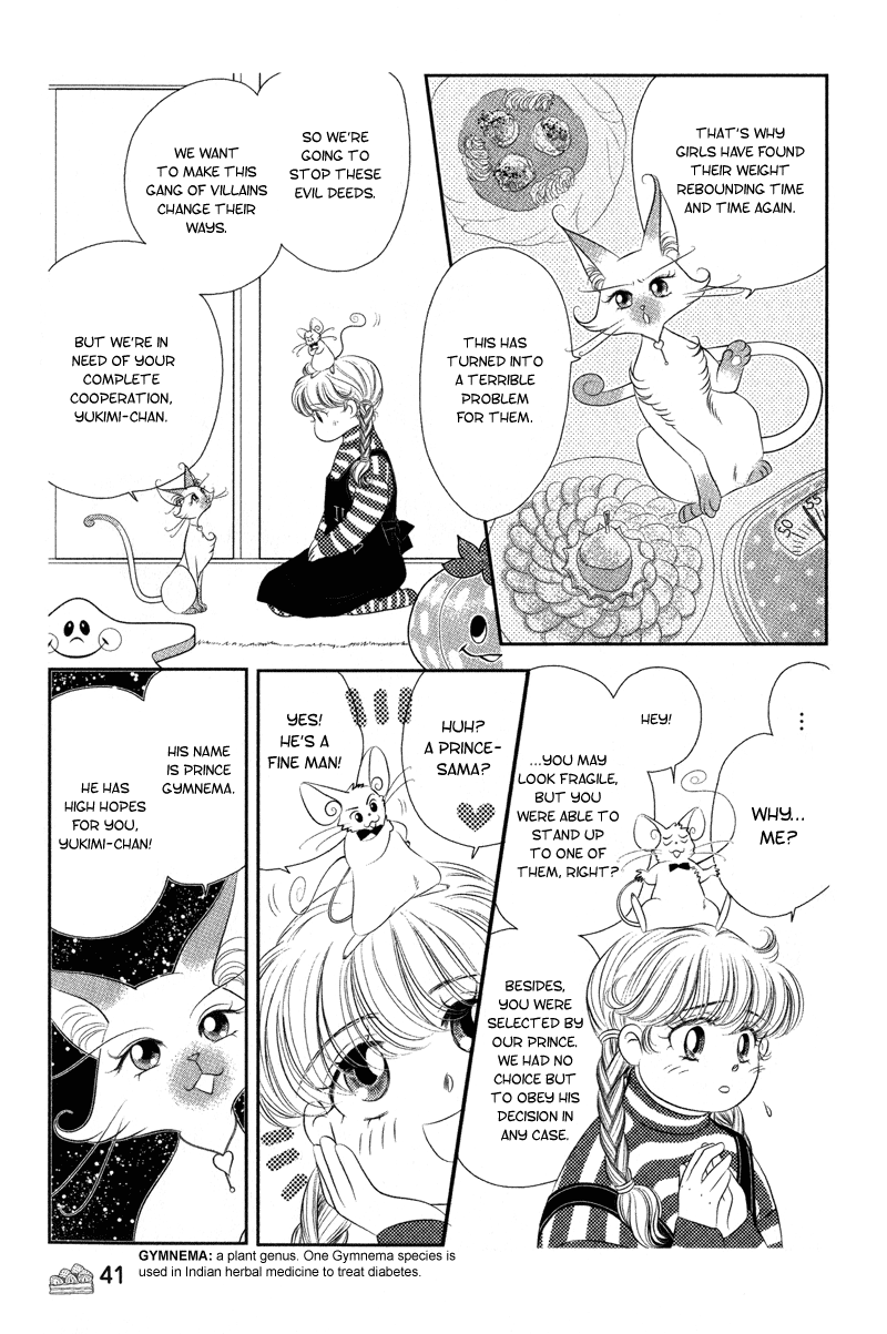 Miracle Dieter Miyuki Vol. 1 Ch. 2 第2页