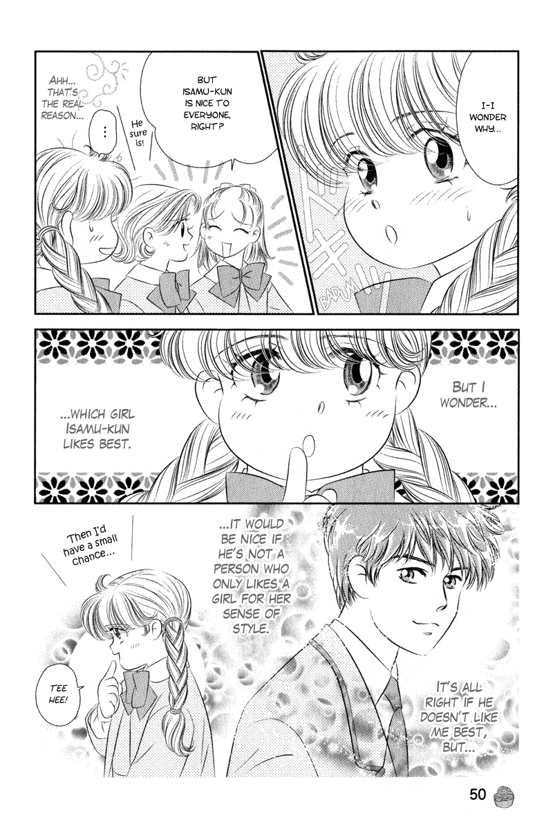 Miracle Dieter Miyuki Vol. 1 Ch. 2 第11页