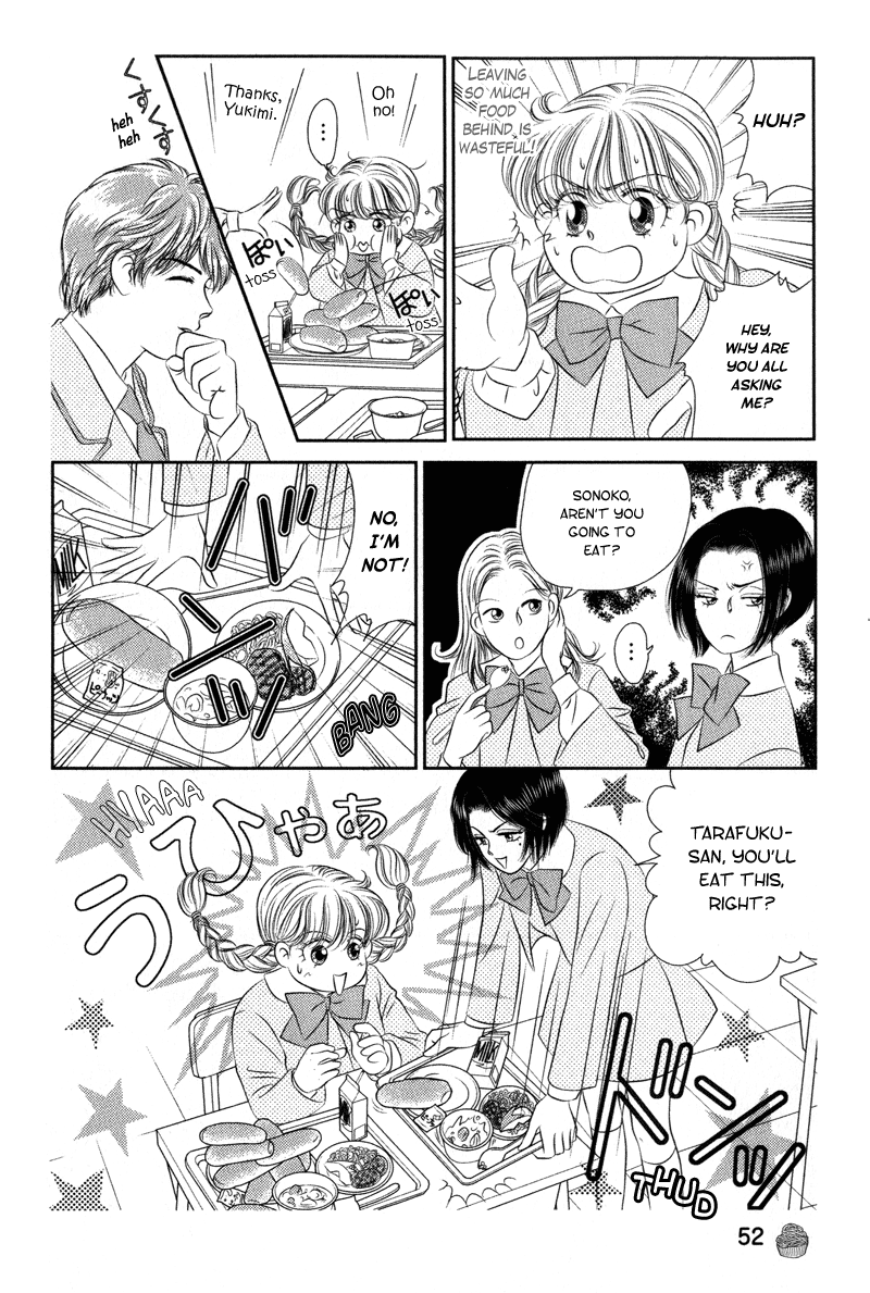 Miracle Dieter Miyuki Vol. 1 Ch. 2 第13页