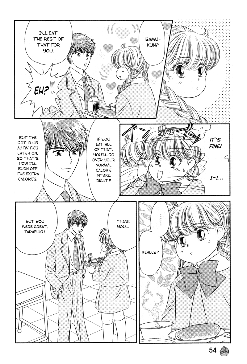 Miracle Dieter Miyuki Vol. 1 Ch. 2 第15页