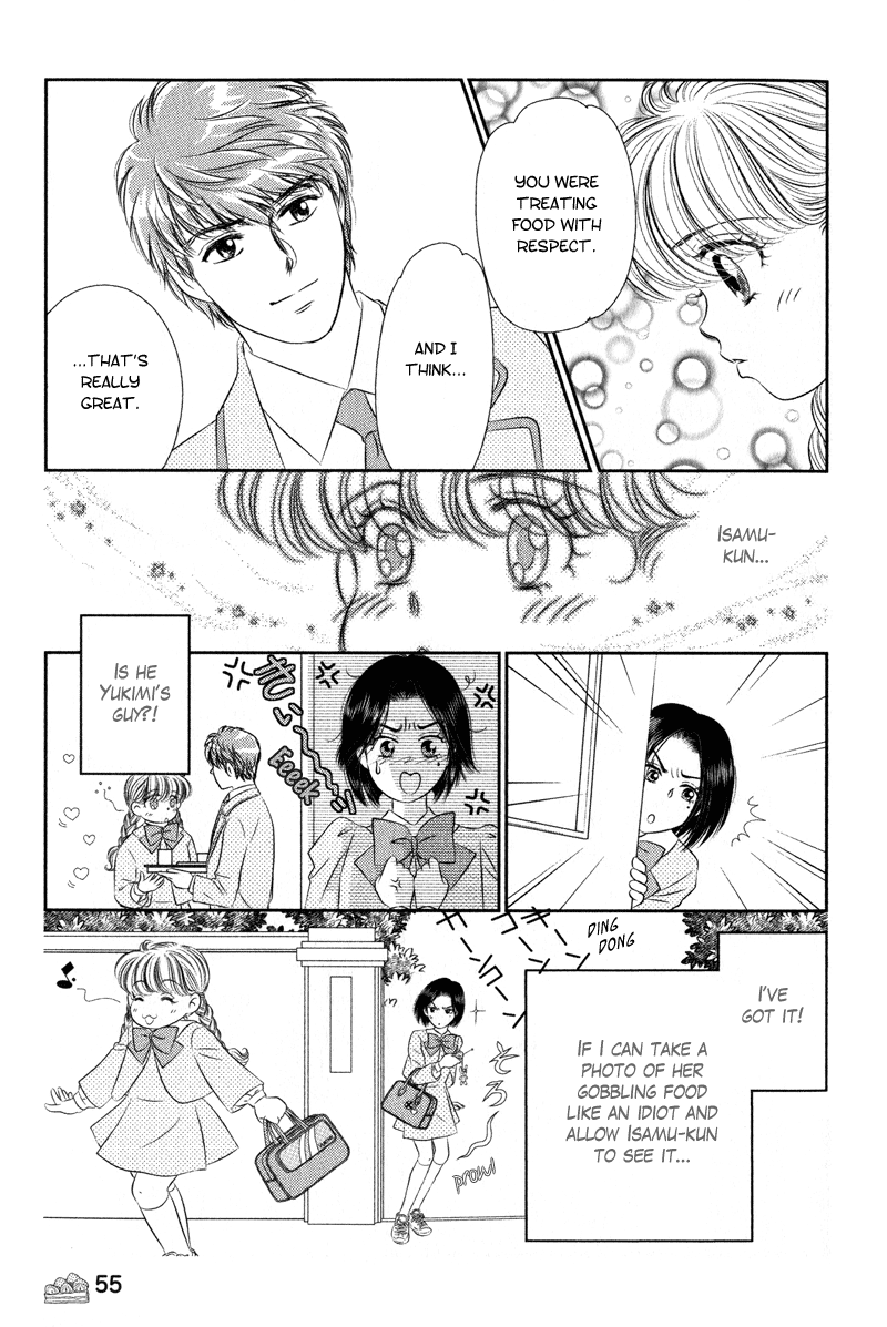 Miracle Dieter Miyuki Vol. 1 Ch. 2 第16页