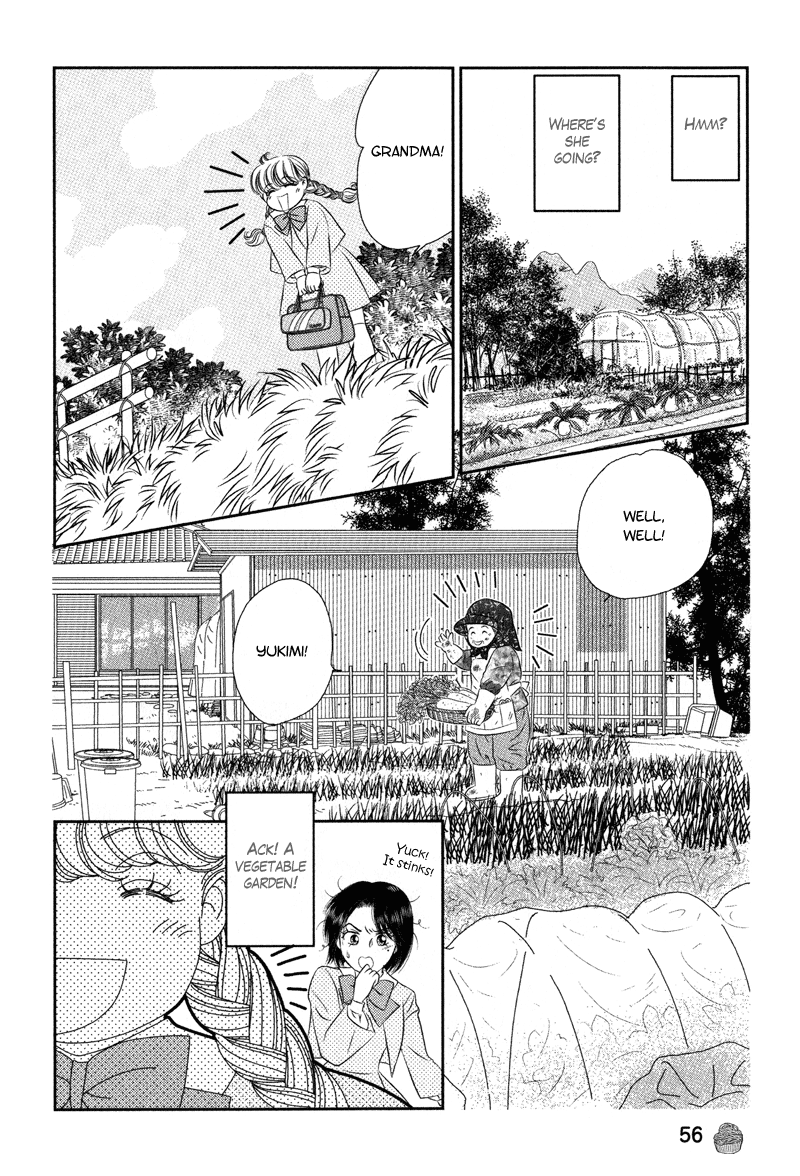 Miracle Dieter Miyuki Vol. 1 Ch. 2 第17页