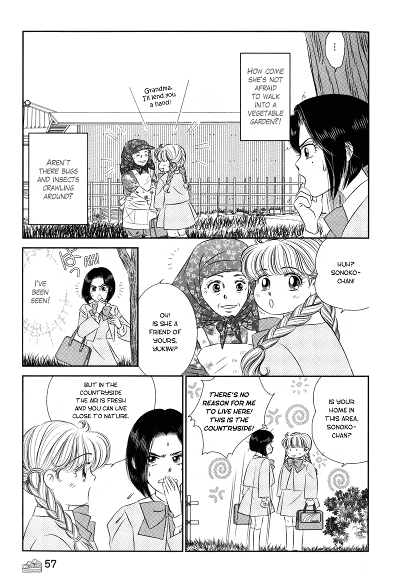 Miracle Dieter Miyuki Vol. 1 Ch. 2 第18页