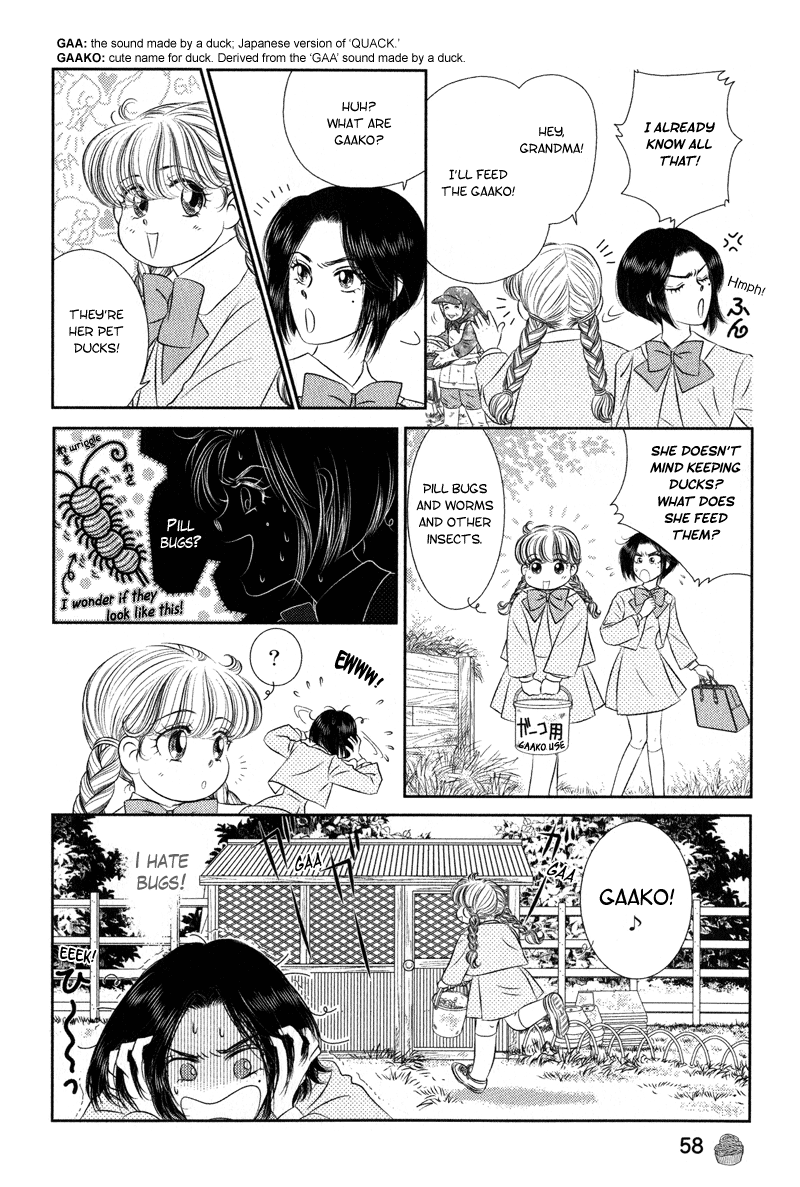 Miracle Dieter Miyuki Vol. 1 Ch. 2 第19页