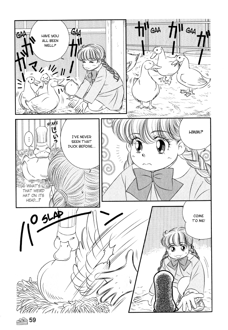 Miracle Dieter Miyuki Vol. 1 Ch. 2 第20页
