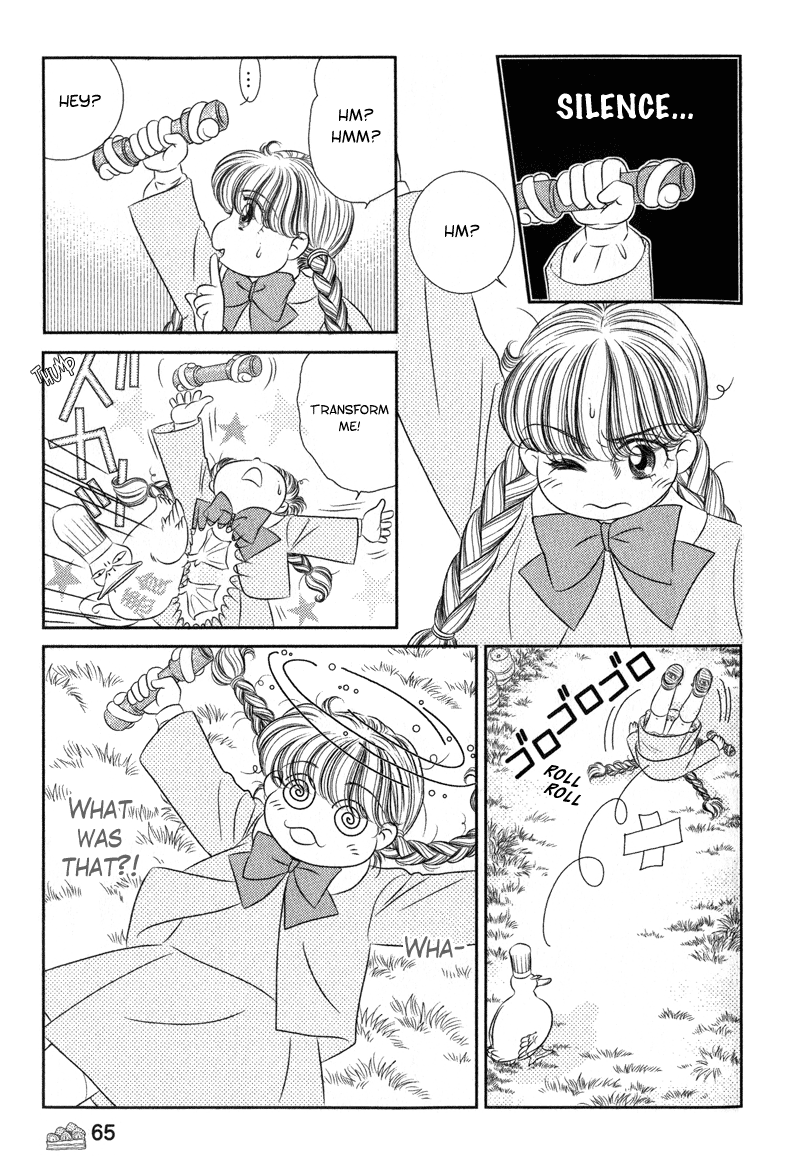 Miracle Dieter Miyuki Vol. 1 Ch. 2 第26页