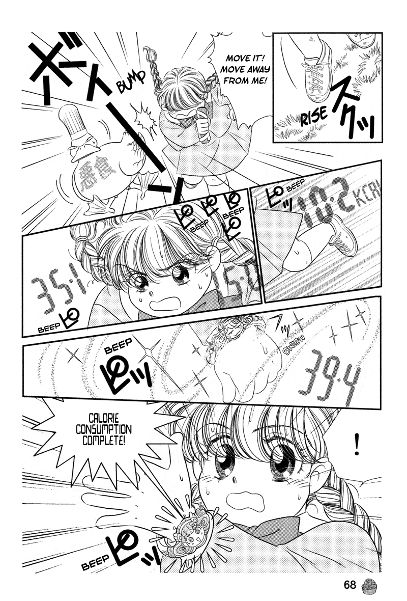 Miracle Dieter Miyuki Vol. 1 Ch. 2 第29页