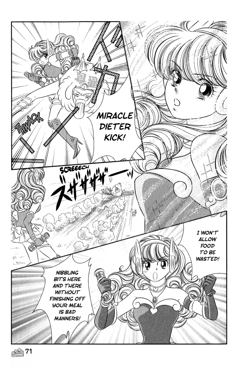 Miracle Dieter Miyuki Vol. 1 Ch. 2 第32页