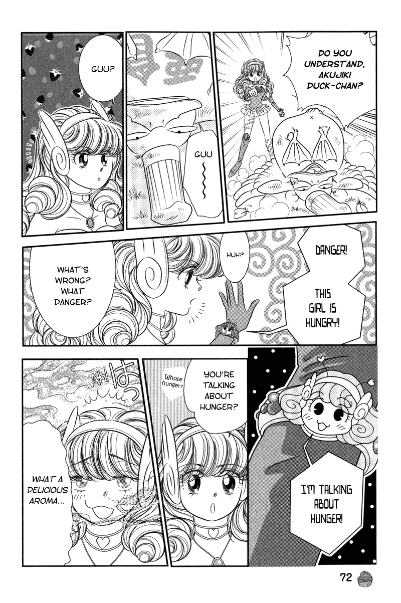 Miracle Dieter Miyuki Vol. 1 Ch. 2 第33页