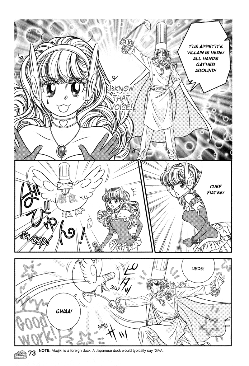 Miracle Dieter Miyuki Vol. 1 Ch. 2 第34页