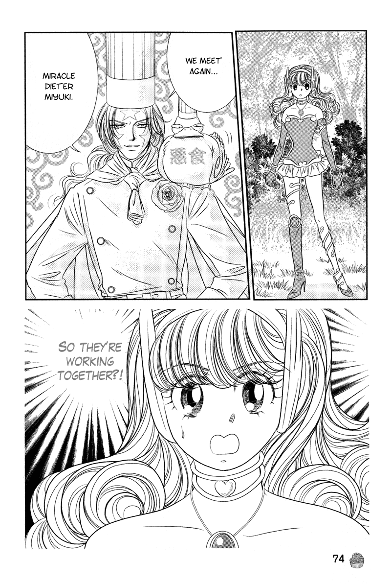 Miracle Dieter Miyuki Vol. 1 Ch. 2 第35页