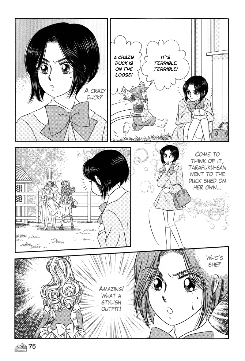 Miracle Dieter Miyuki Vol. 1 Ch. 2 第36页