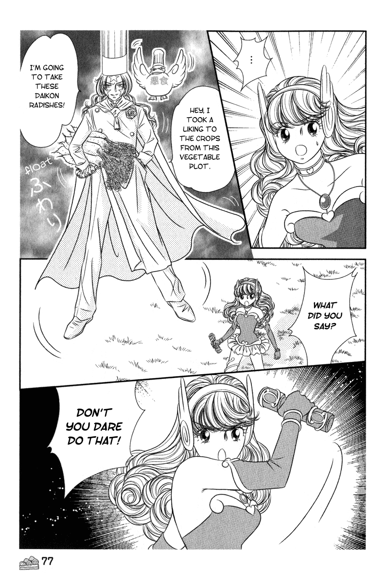 Miracle Dieter Miyuki Vol. 1 Ch. 2 第38页