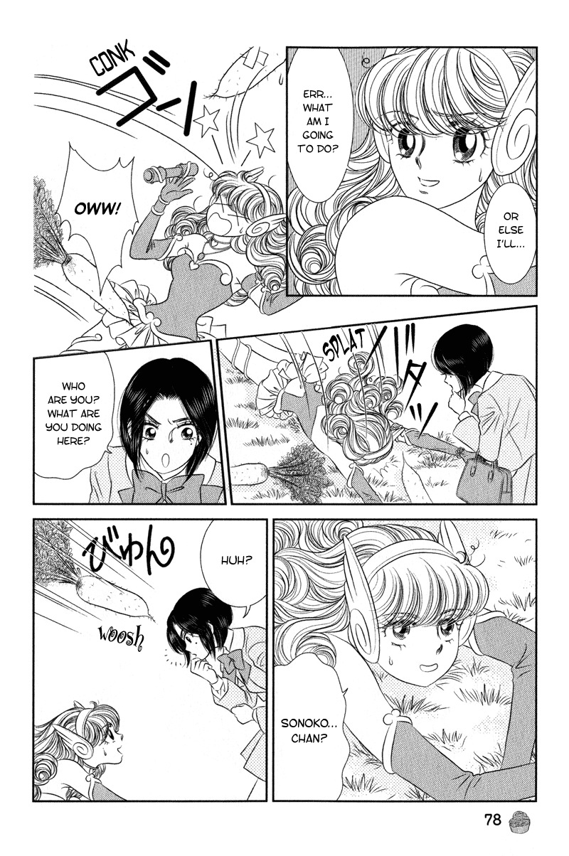 Miracle Dieter Miyuki Vol. 1 Ch. 2 第39页