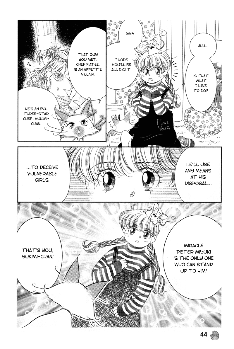Miracle Dieter Miyuki Vol. 1 Ch. 2 第5页